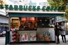 Starbucks Kiosk