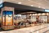 Greggs Tenerife render