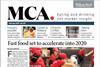 MCA February 2020 - front page