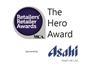 The Hero Award Header Graphic Asahi