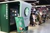 Starbucks_digital kiosks