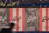 Gigi-Gusto-Griglia