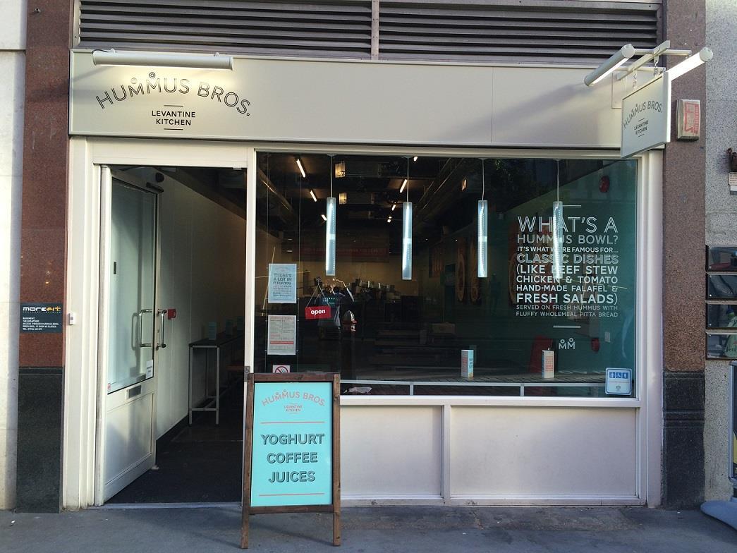 Hummus Bros rebrand before seeking expansion News MCA Insight