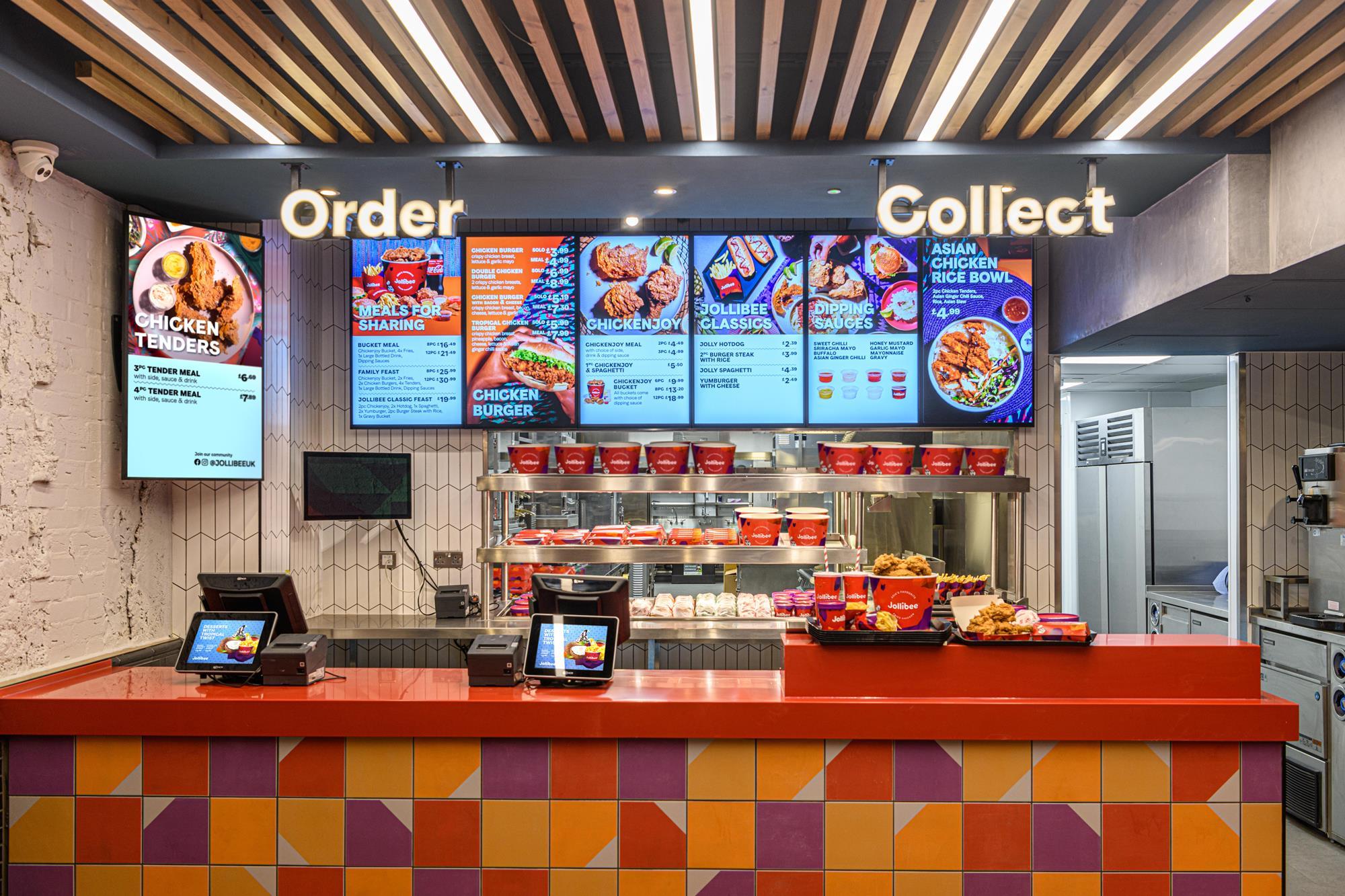 kfc near me