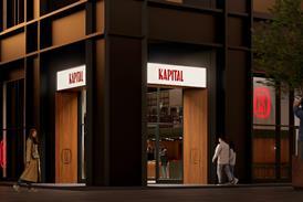 Kapital set to open summer 2025 in heart of the city