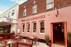 Loungers