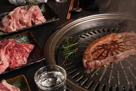 Maguro (2)