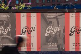 Gigi-Gusto-Griglia