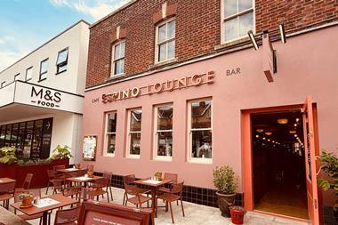 Loungers