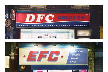 KFC ad campaign