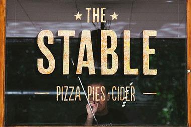 The Stable