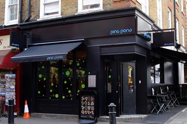 Ping Pong exterior