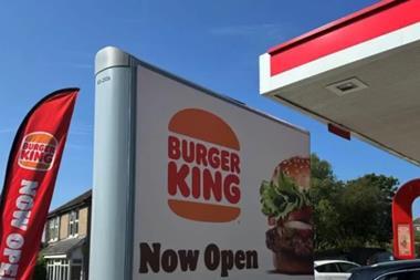 MFG burger king
