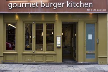 GBK exterior