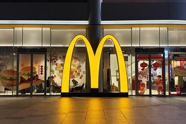 McDonald's (2)