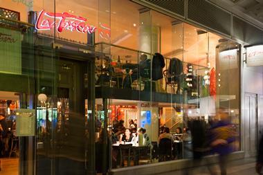 La Tasca exterior