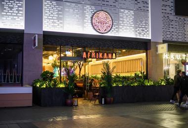 Afrikana-Exterior-2c112a6846