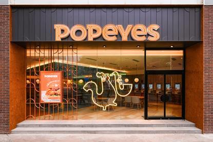 Popeyes