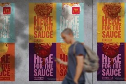 McDonald's Here for the Sauce ad
