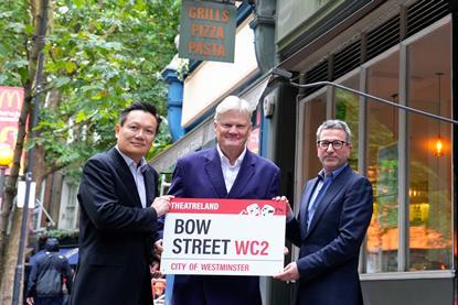 Bow Street Group (Tasty) - Nick Wong, David Page, and Jonny Plant