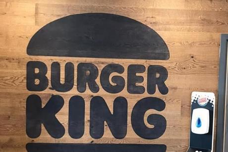 Burger King rebrand 3