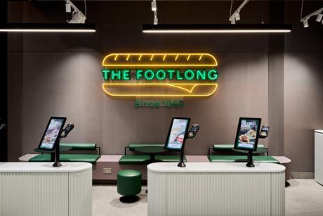 The Footlong
