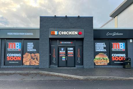 MB Mary Brown's chicken Lisburn