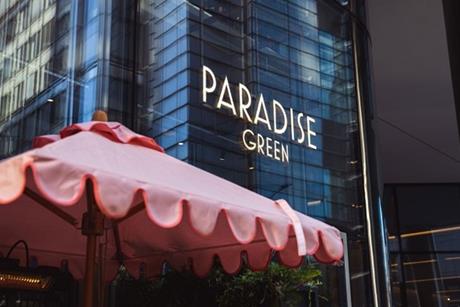 Paradise Green Daisy Green