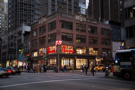 Chick-fil-A In-Line Restaurant - City Corner