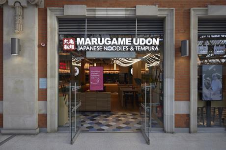 Marugame Udonb Waterloo (1)