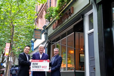 bowstreetgrouptastynickwongdavidpageandjonnyplant_830139
