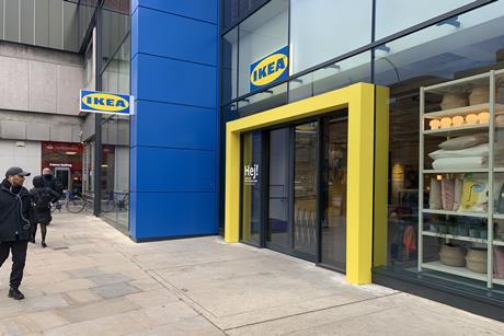 IKEA Hammersmith entrance