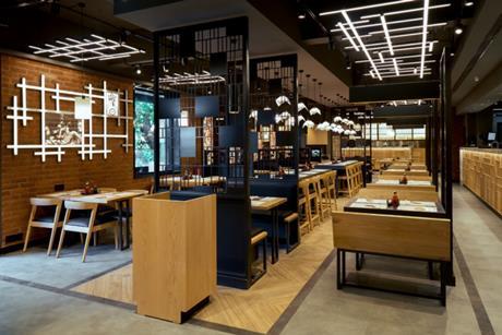 Wagamama Mumbai