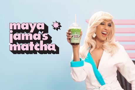 Joe & the Juice x Maya Jama (3)