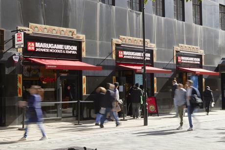 Marugame Udon OC.GRAND.OPENING (1)