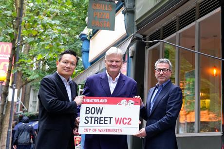 Bow Street Group (Tasty) - Nick Wong, David Page, and Jonny Plant