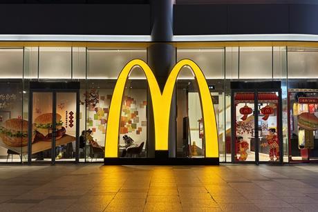 McDonald's (2)