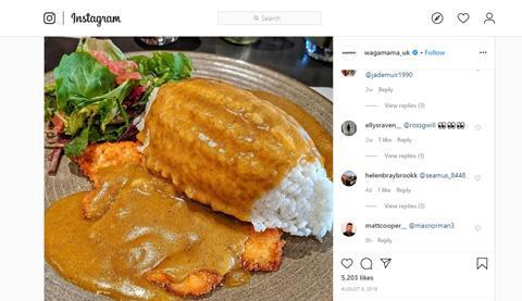 Wagamama UK User Generated Content (pic by @gr.eat.food)