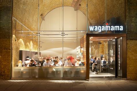 wagamama_front_cover