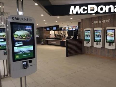 McDonald's digital kiosks